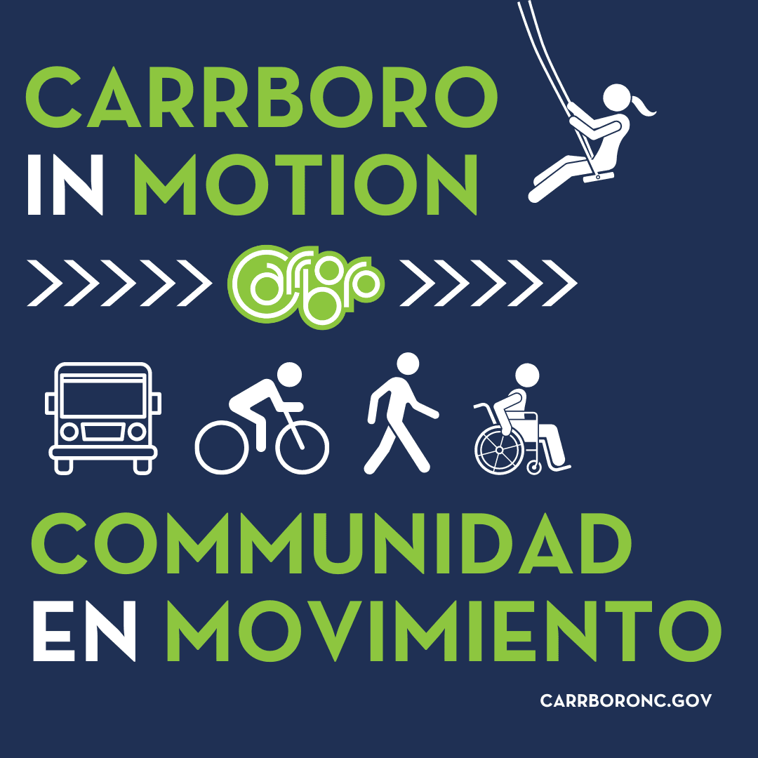 Carrboro in Motion Sqaure Logo